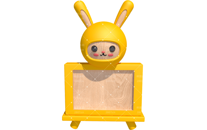 元素卡通3D儿童相框