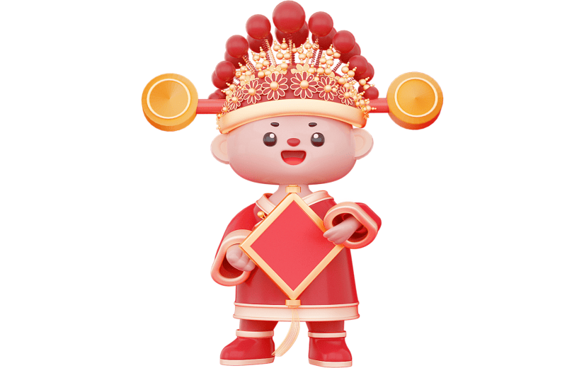 C4D红色喜庆财神爷3D元素