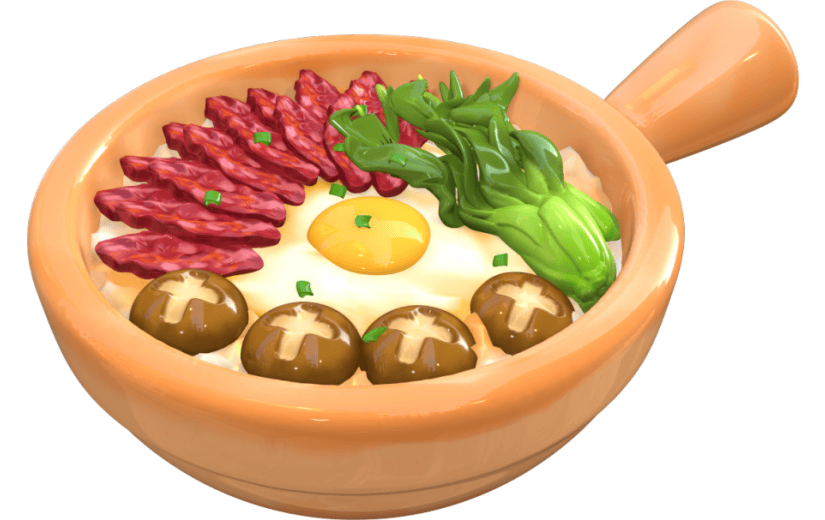 3D立体煲仔饭