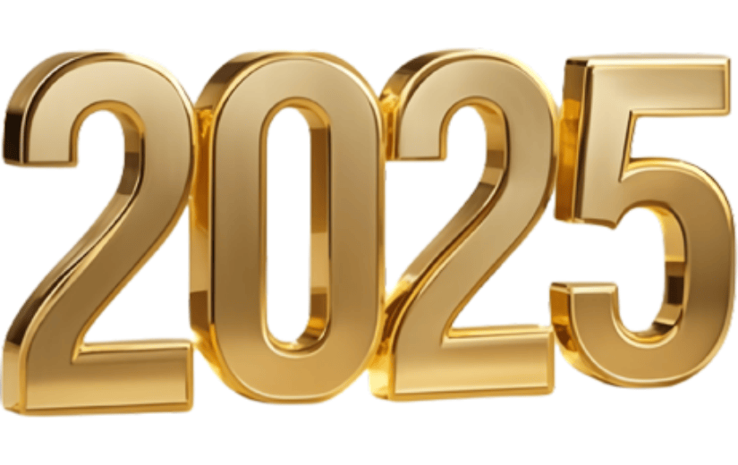 2025艺术字