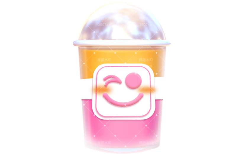 3D奶茶元素