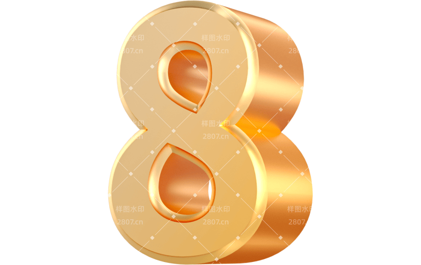 元素3D立体金色倒计时数字8