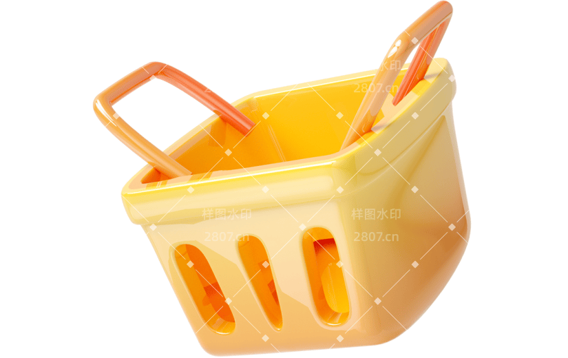元素C4D立体黄色卡通购物篮