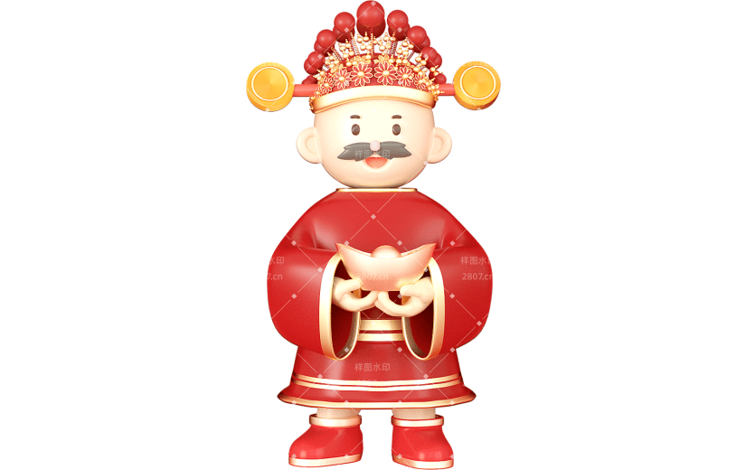 红色喜庆财神节3D元素