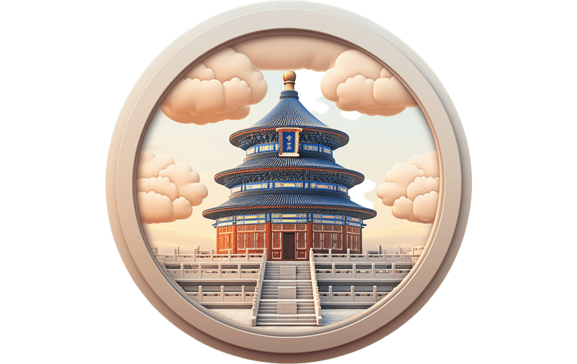 3D风格北京天坛旅游纪念徽章宣传元素