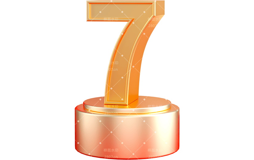 元素3D立体红金色倒计时展台数字7