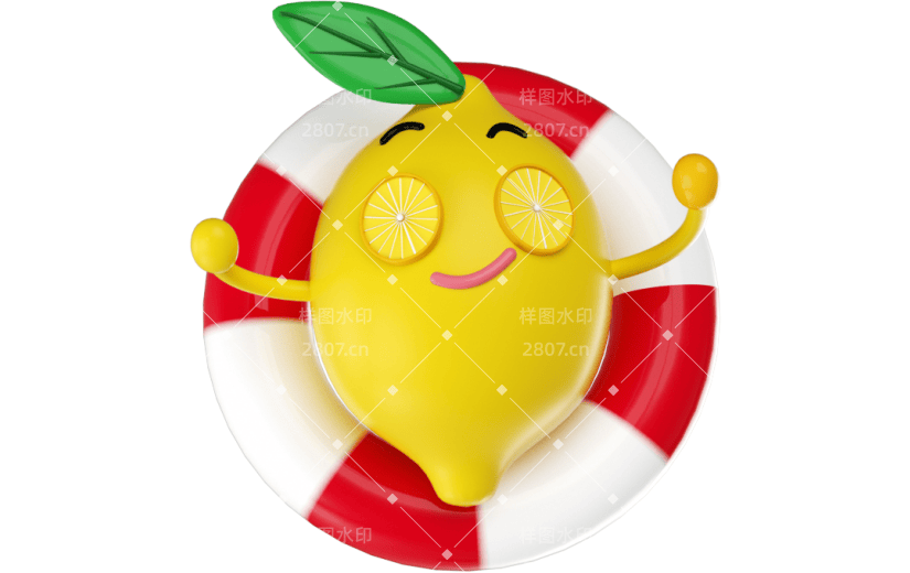 元素3D创意卡通水果柠檬