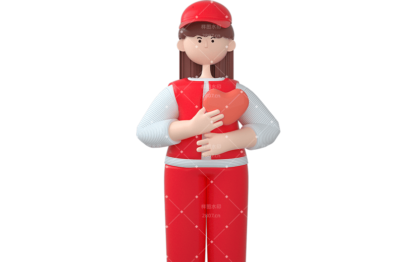 C4D志愿者社区服务人员手捧爱心3D元素