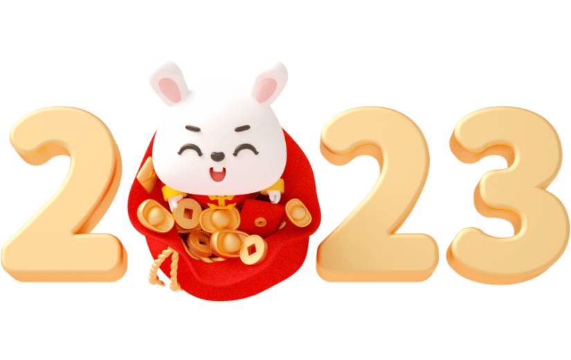 元素C4D立体红色卡通2023兔年福袋