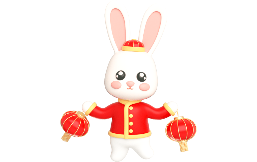 元素卡通3D新年兔子