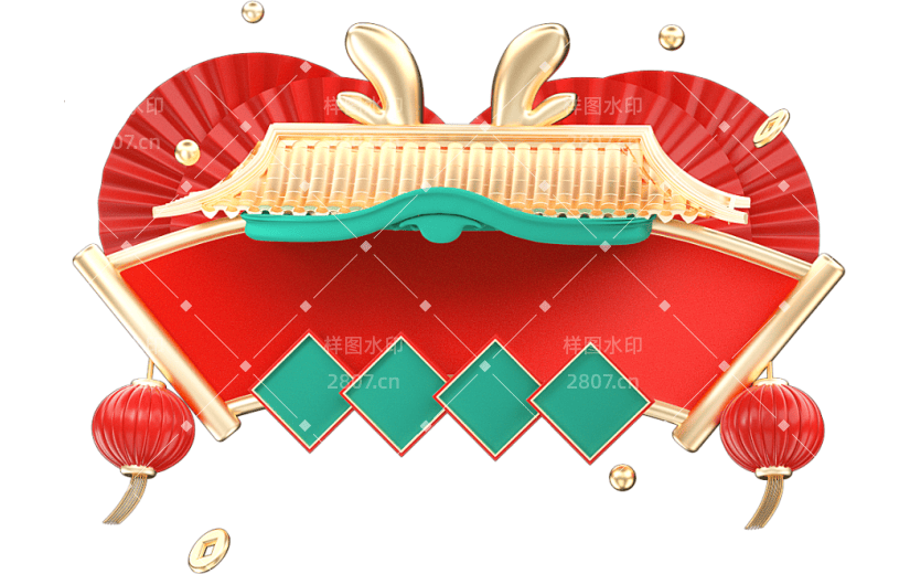 红色中国风龙年条幅标题框3D元素