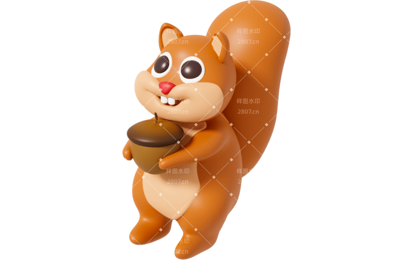 元素3D卡通松鼠
