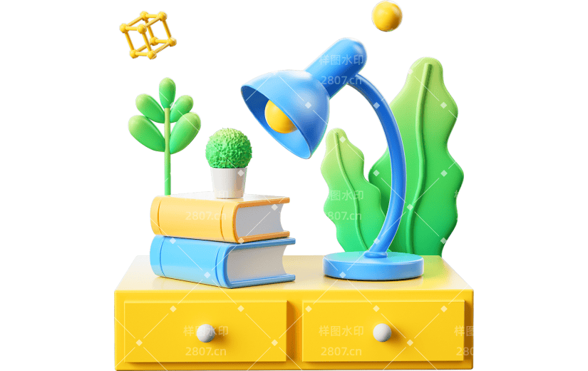 蓝色清新办公学习3D元素