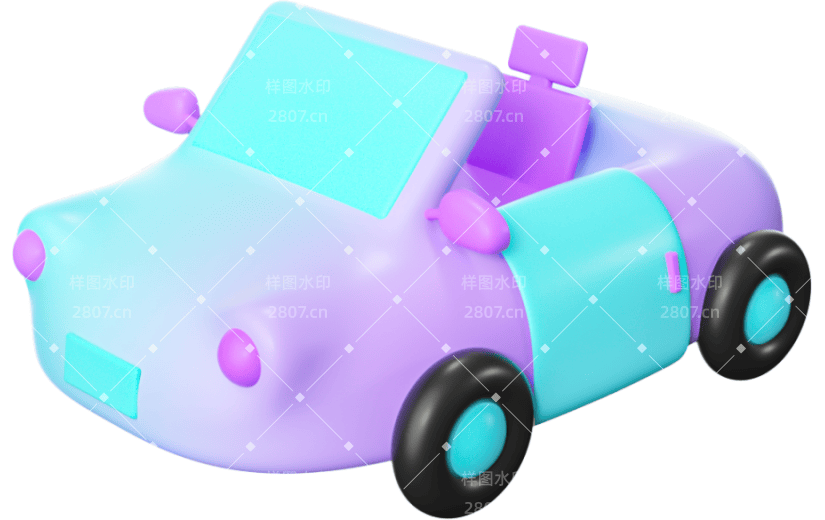 3D元素卡通渐变敞篷小汽车