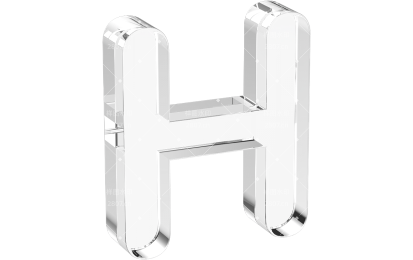 水晶3d立体数字字母h系列透明元素