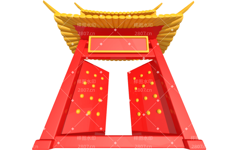 元素卡通3D仰角大门