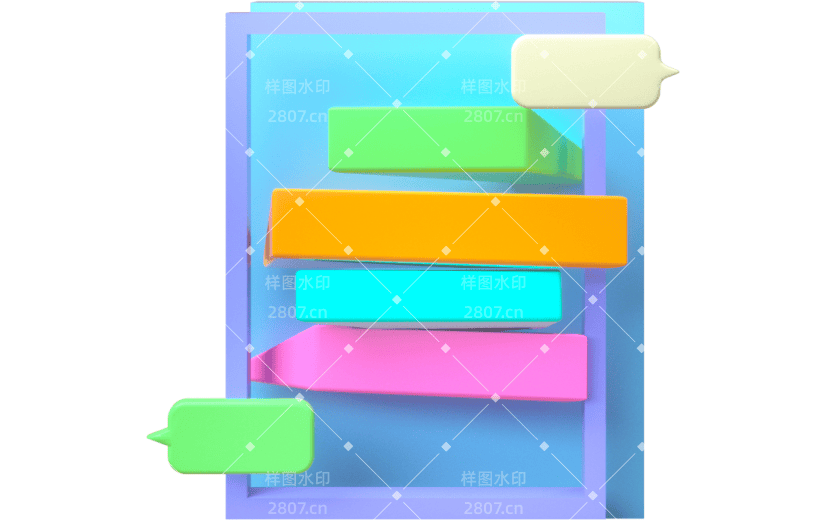 元素3D立体边框插画元素