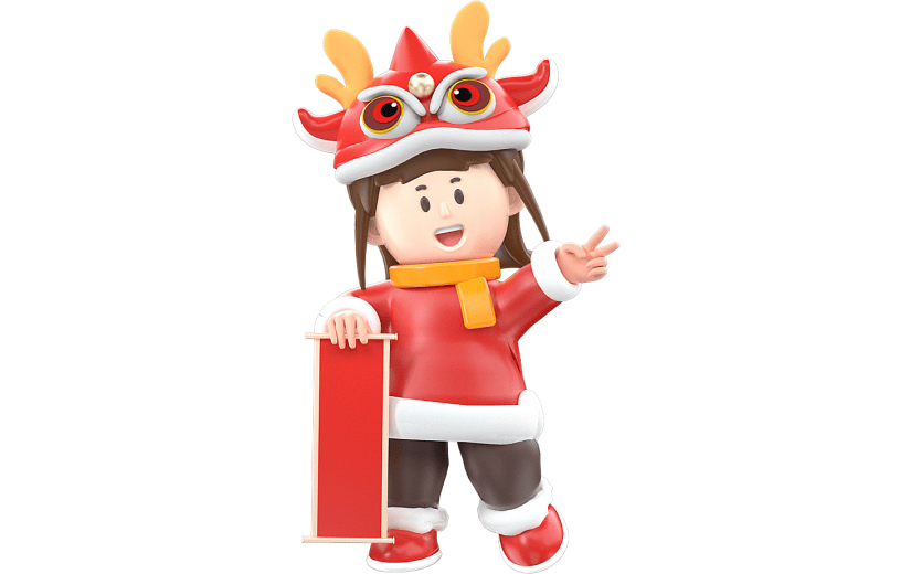 卡通红色中国风新年龙年女孩3D元素