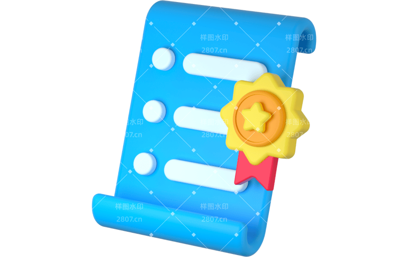 3d创意开学季教育奖牌