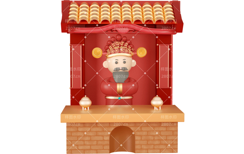 C4D红色喜庆新年年俗祭灶神3D元素