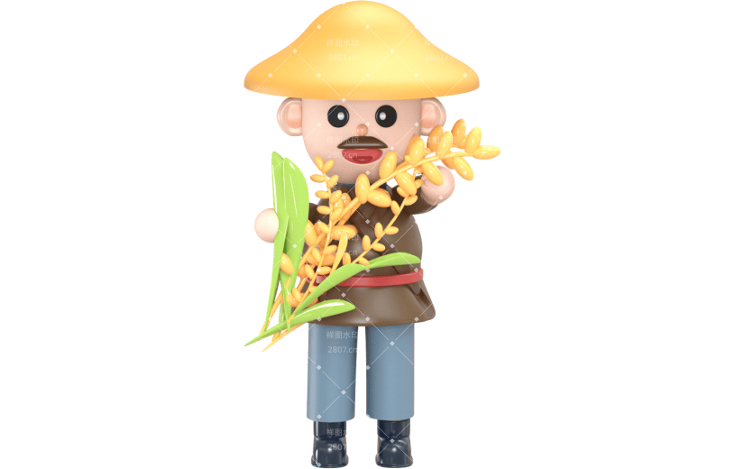 元素3D 农民伯伯 丰收