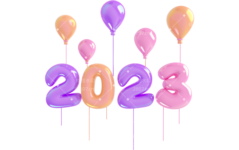 元素卡通3D数字2023