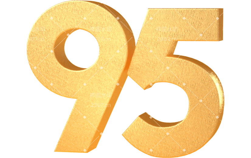 3d创意金属质感95周年数字