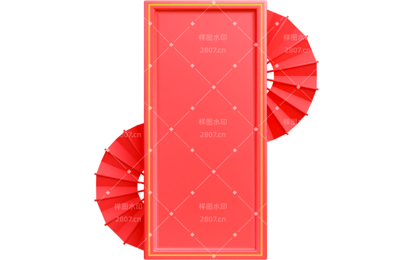元素3D卡通开门红喜报
