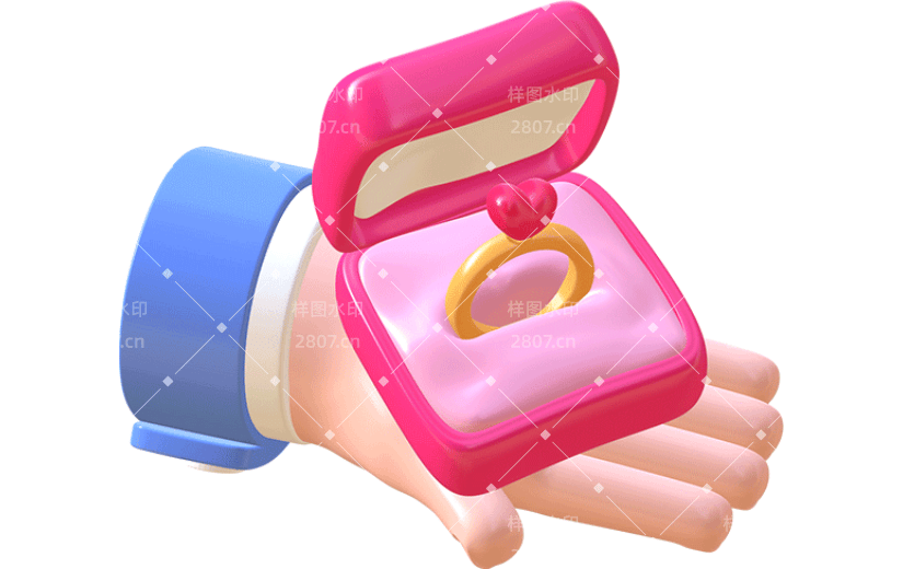 元素爱心感恩节感恩3D元素