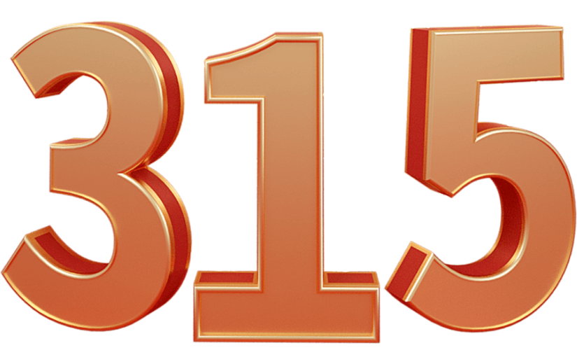 C4D金色315立体字3D元素