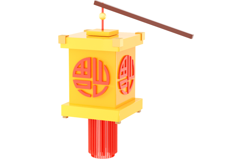 元素3D 灯笼