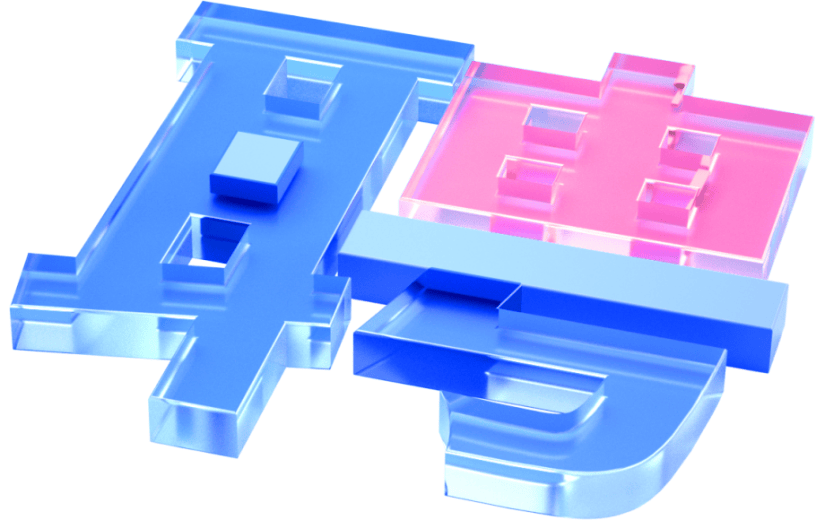 蓝色玻璃风招聘3D元素