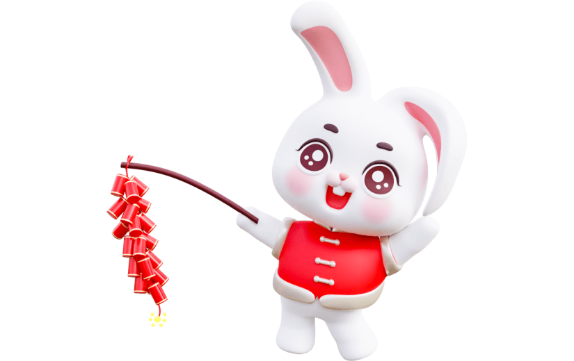 元素3D卡通新年点鞭炮兔子IP