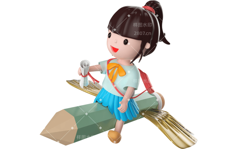 元素开学季创意飞笔女学生