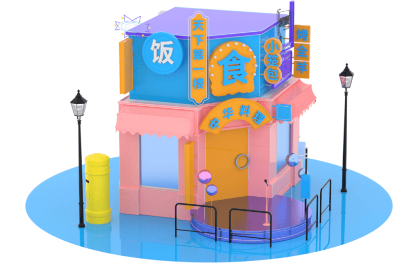 C4D蓝粉色中华酒楼3D元素