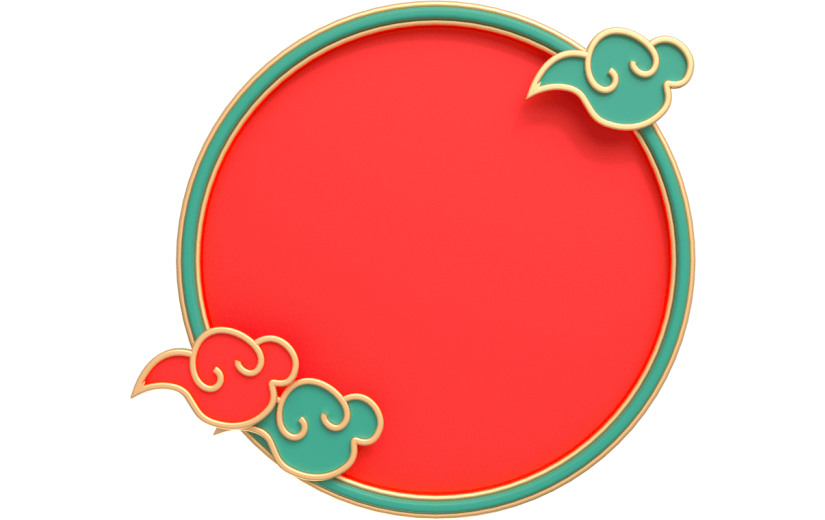 元素卡通3D文本框