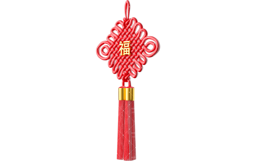 3D元素红色过年中国结