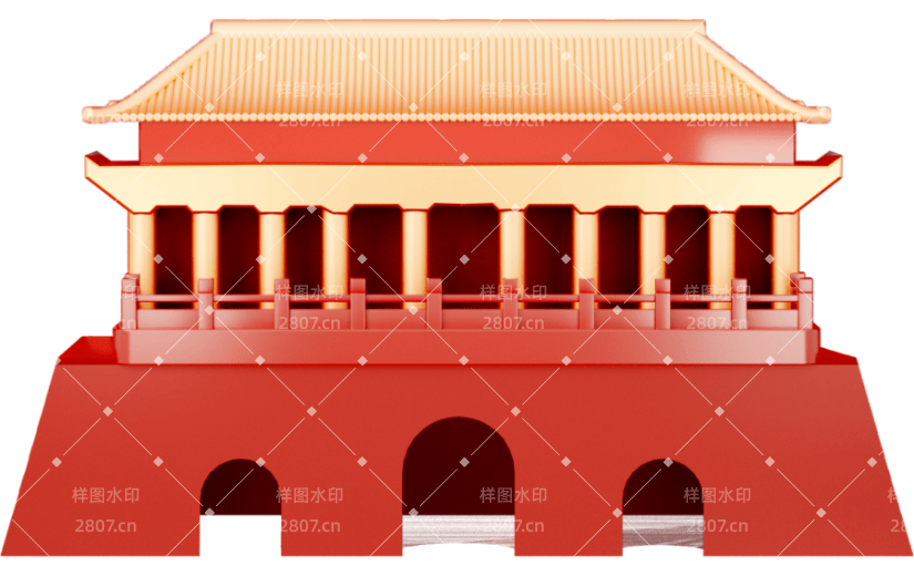 红色大气抗战胜利纪念3D元素