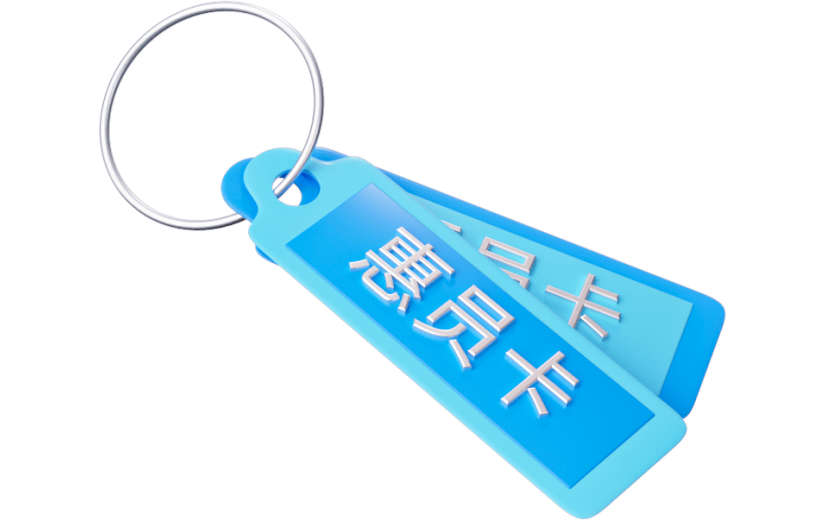 元素购物促销会员卡