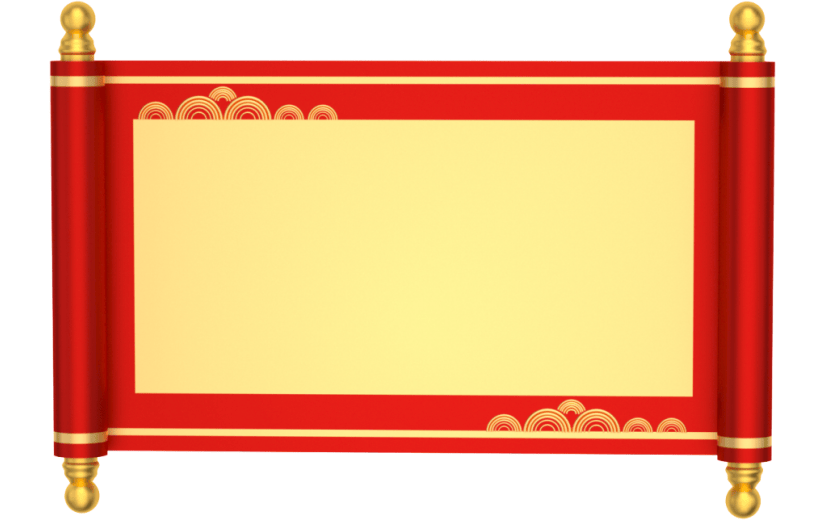 3d创意中国风国潮卷轴
