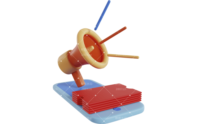 C4D电商手机喇叭3D渲染