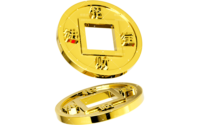 3D元素金币