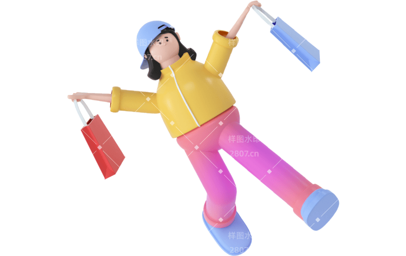 创意3d立体创意人物元素