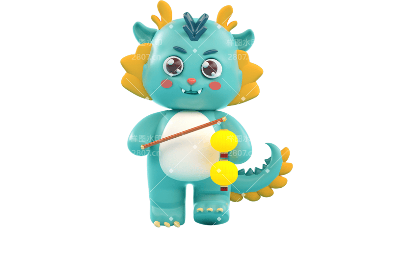 蓝色卡通龙年3D元素