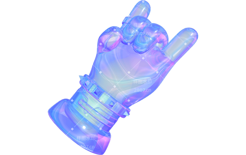 创意3d立体创意手势元素