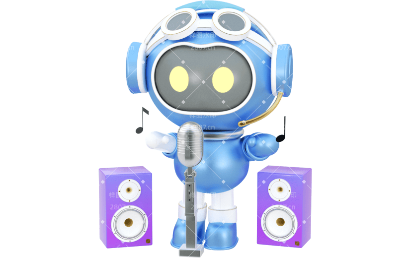 元素3D 机器人唱歌