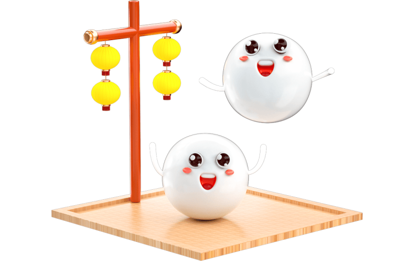 中国风卡通汤圆元宵3D元素