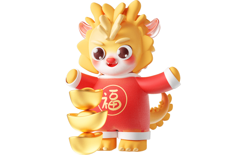 中国风龙年新年小金龙3D元素