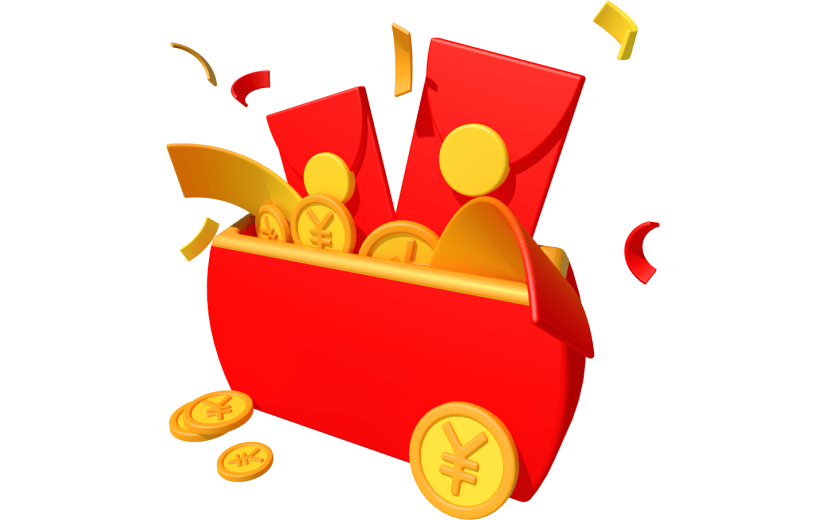 元素卡通3D红包优惠券