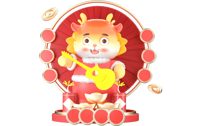 新年红色龙年新年祝福3D元素